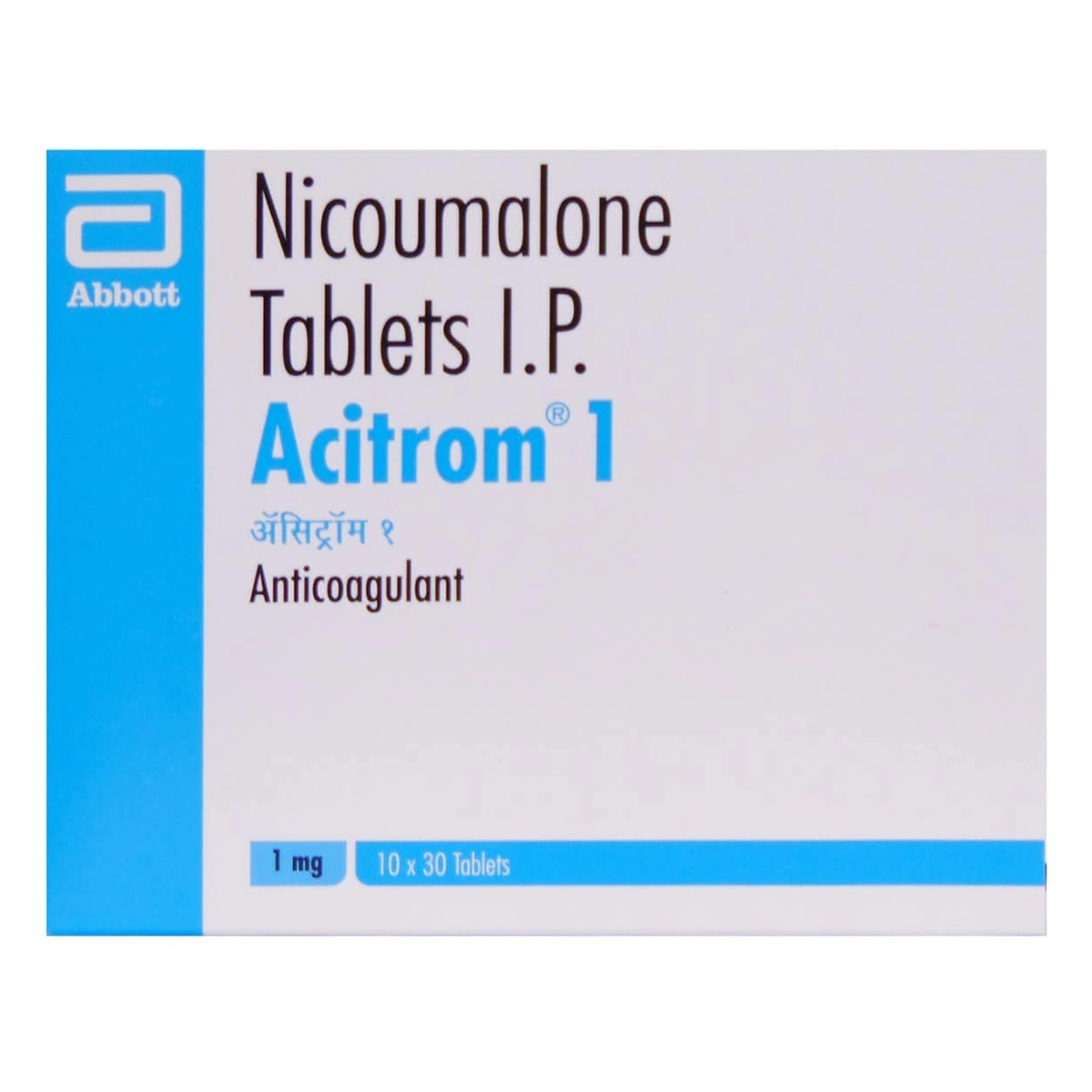 Acitrom 1 Mg Tab