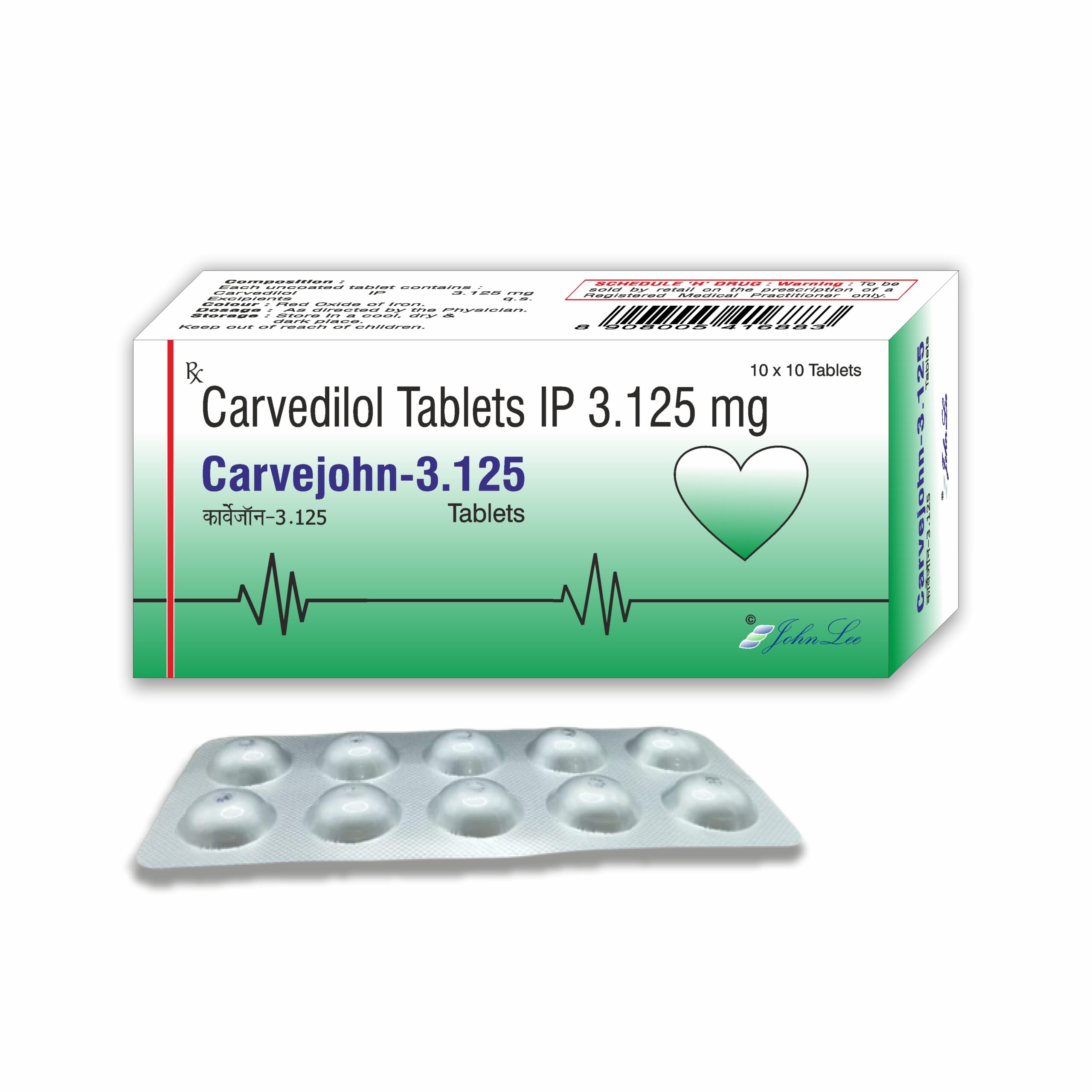 Carvedilol 3.125mg