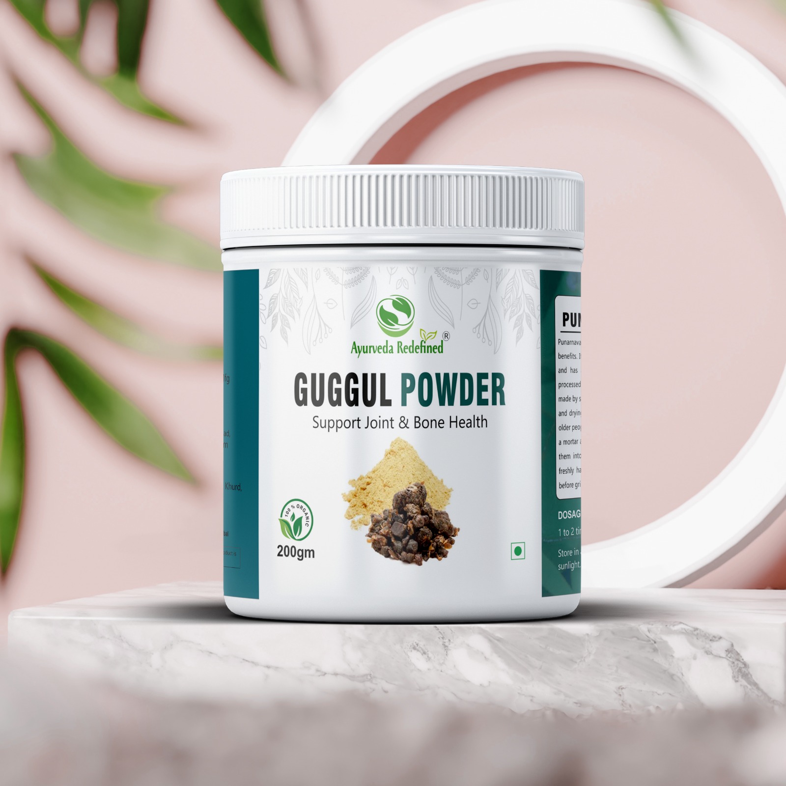 Guggul Powder